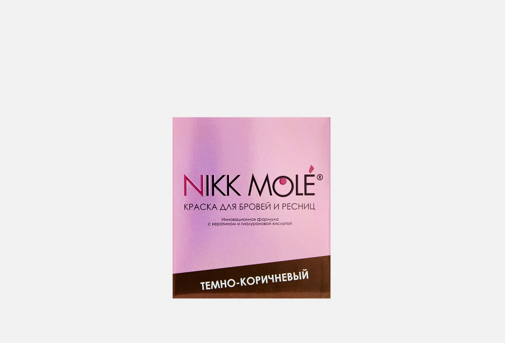 фото Краска в саше + окислитель (темно-коричневый) nikk mole