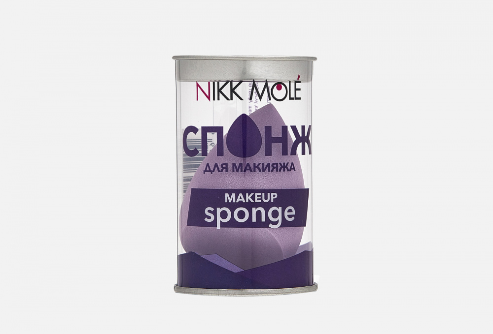 Спонж для макияжа NIKK MOLE, цвет фиолетовый - фото 1