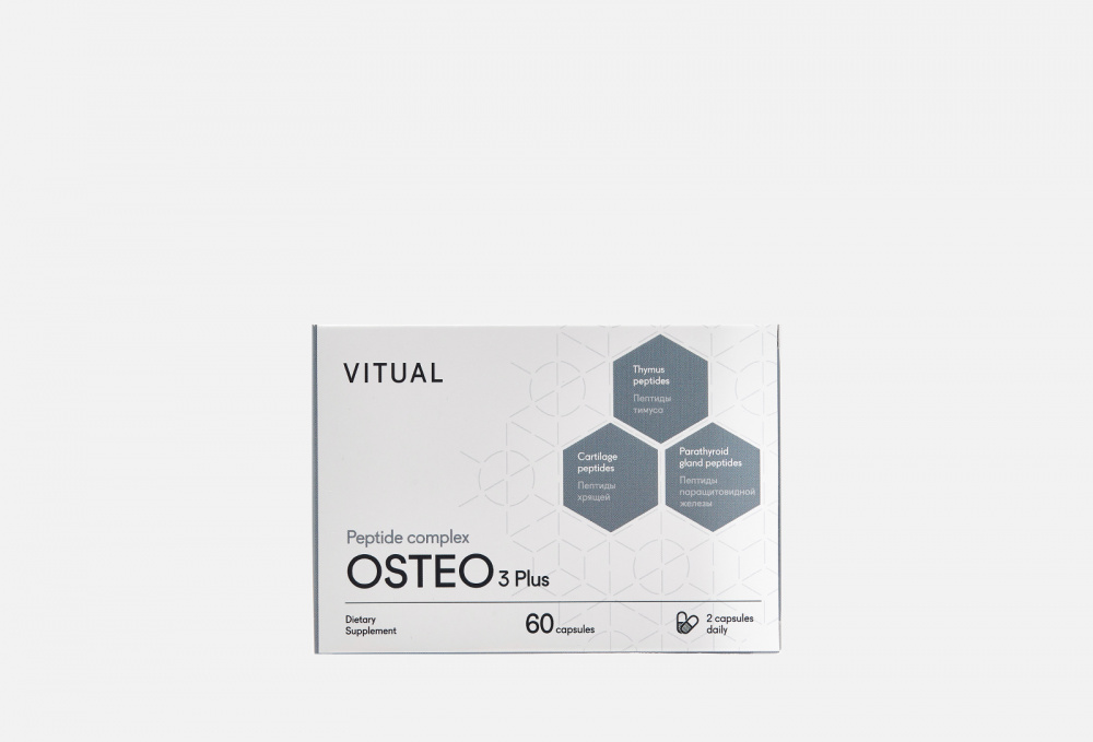 Пептидный комплекс VITUAL Osteo 3 Plus 60