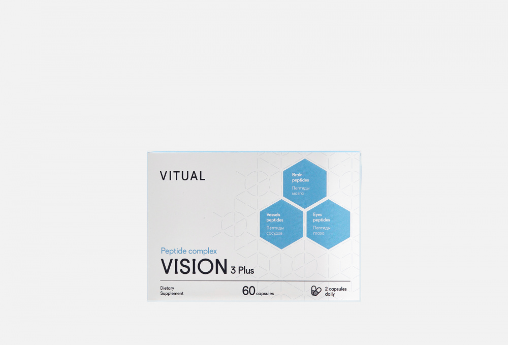 Пептидный комплекс VITUAL Vision 3 Plus 60