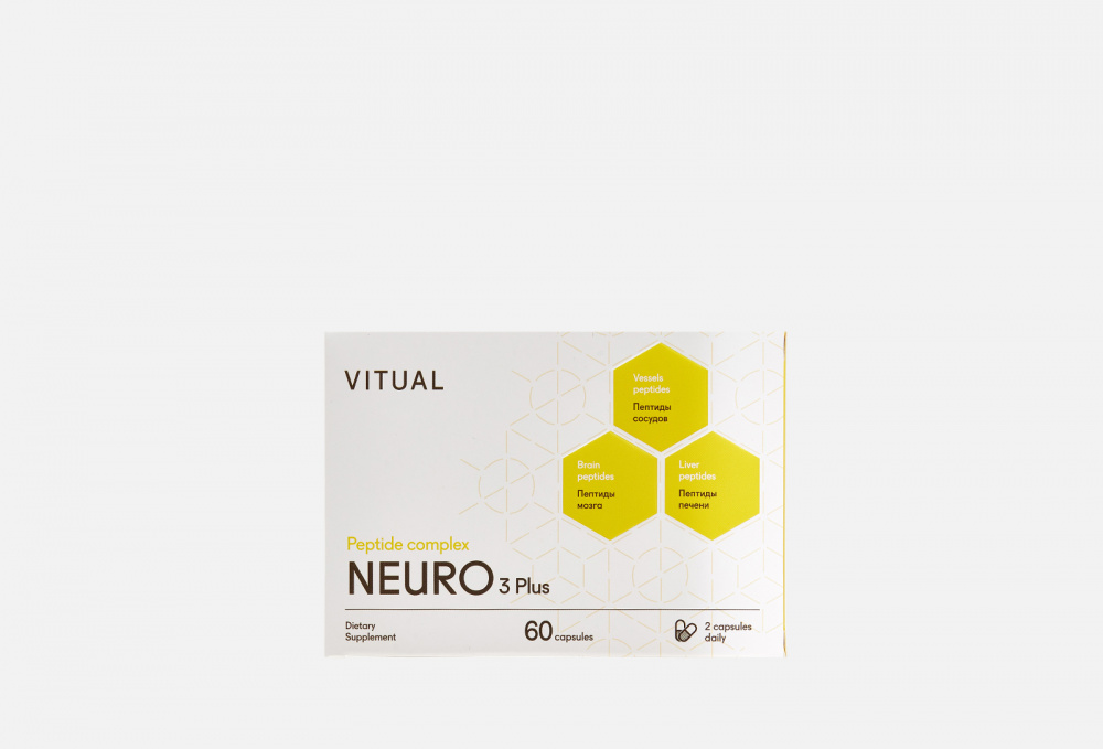 Пептидный комплекс VITUAL Neuro 3 Plus 60