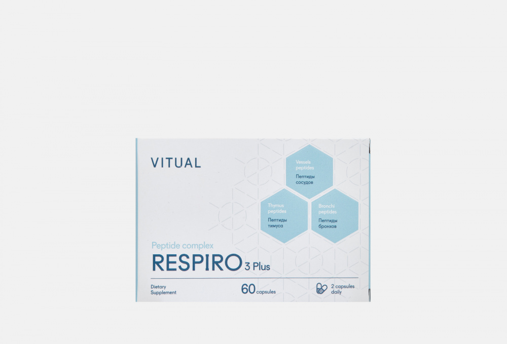Пептидный комплекс VITUAL Respiro 3 Plus 60 шт