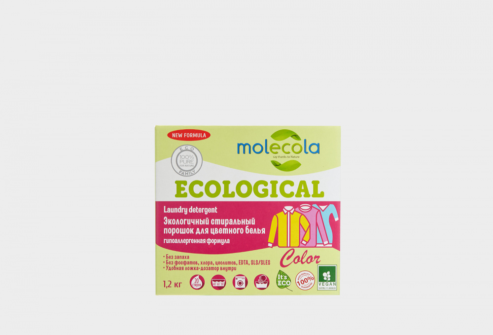 Купить Экологичный стиральный порошок для цветного белья, MOLECOLA