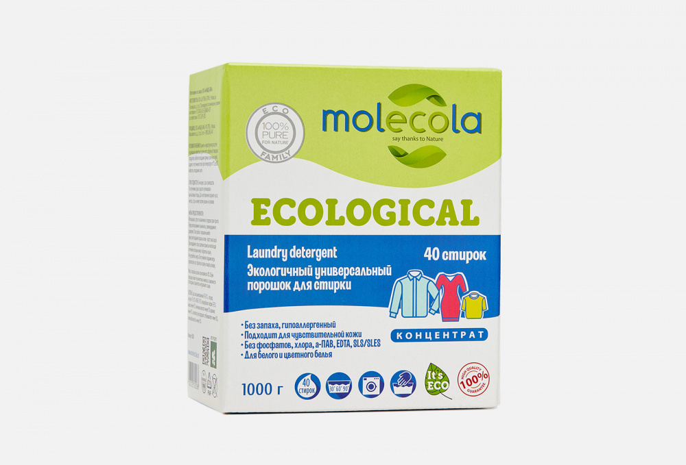 Порошок-концентрат для стирки MOLECOLA Ecological 1000 гр
