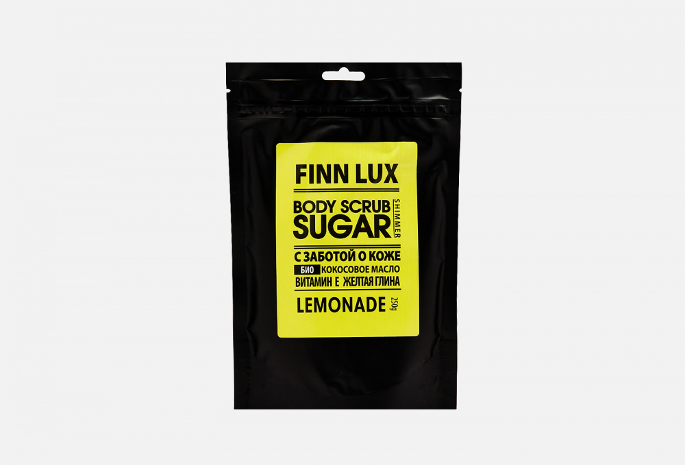 Скраб для тела FINN LUX Lemonade 250 гр