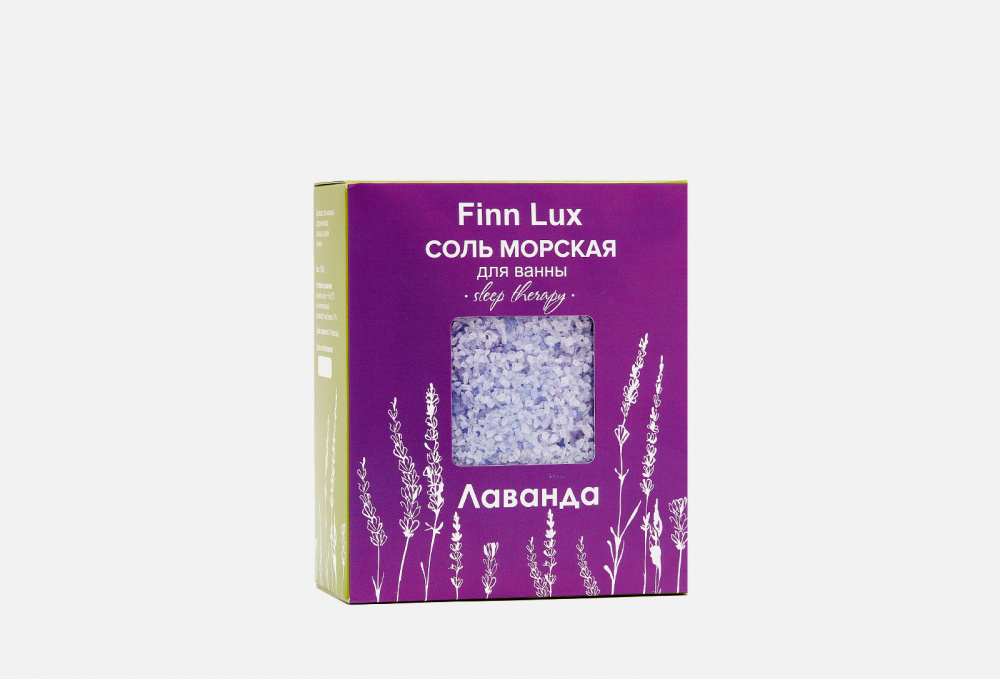 Морская соль для ванны FINN LUX Lavender 1000 гр