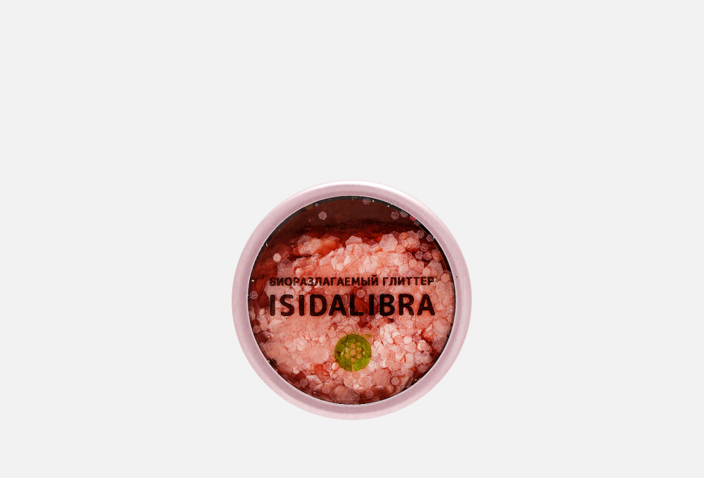 Биоглиттер ISIDALIBRA, цвет розовый