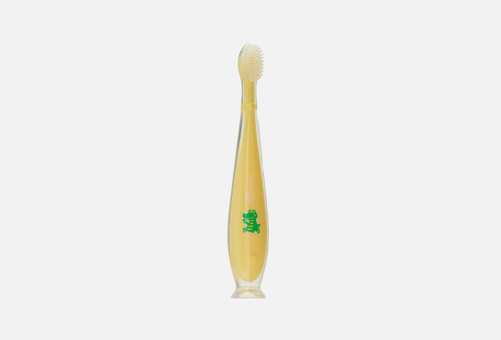 Зубная щетка детская силиконовая с ограничителем в ассортименте LONGA VITA - фото 1