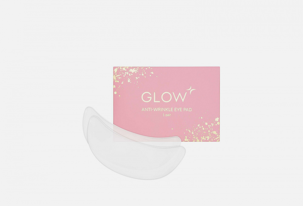 фото Силиконовый лифтинг тейп для кожи вокруг глаз (1 пара) glow care