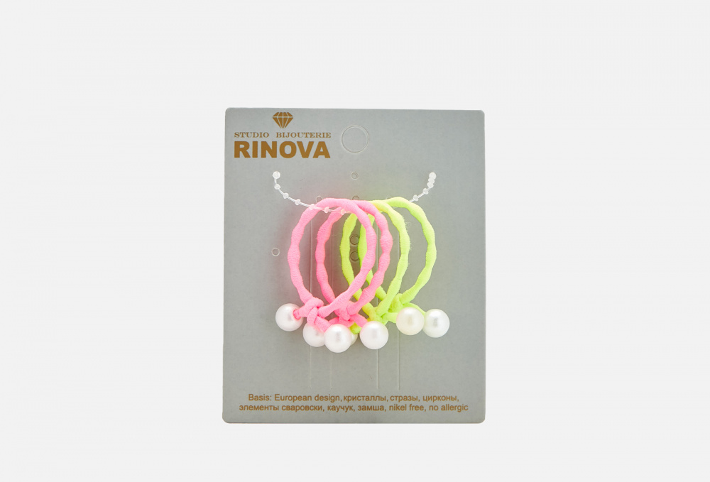 Набор резинок для волос RINOVA С Подвеской 4 шт