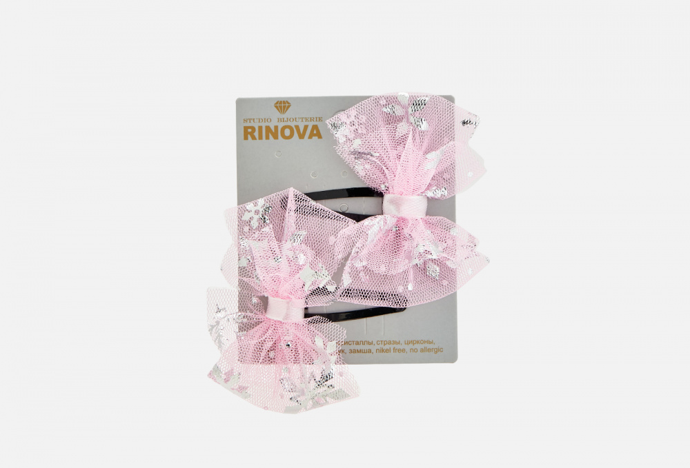 Набор заколок для волос RINOVA Розовый 2 шт
