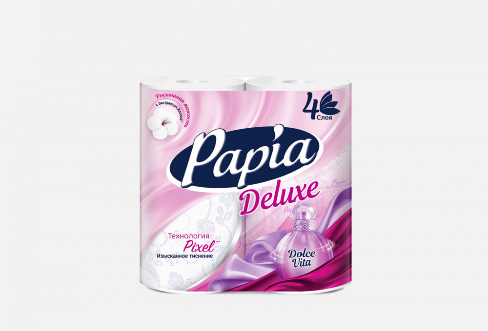 Туалетная бумага PAPIA