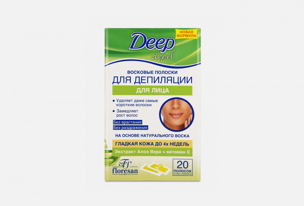 Восковые полоски для депиляции для лица (20 шт.) DEEP DEPIL - фото 1