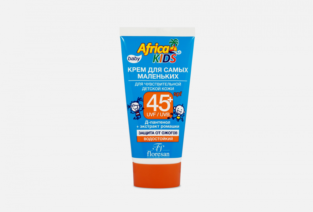 Крем солнцезащитный для самых маленьких spf 45 FLORESAN Africa Kids 45 мл