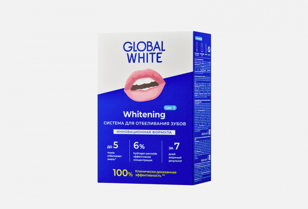 Купить Система для отбеливания зубов в домашних условиях ( в ассортименте), GLOBAL WHITE