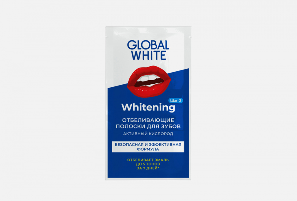 Отбеливающие полоски для зубов GLOBAL WHITE - фото 1