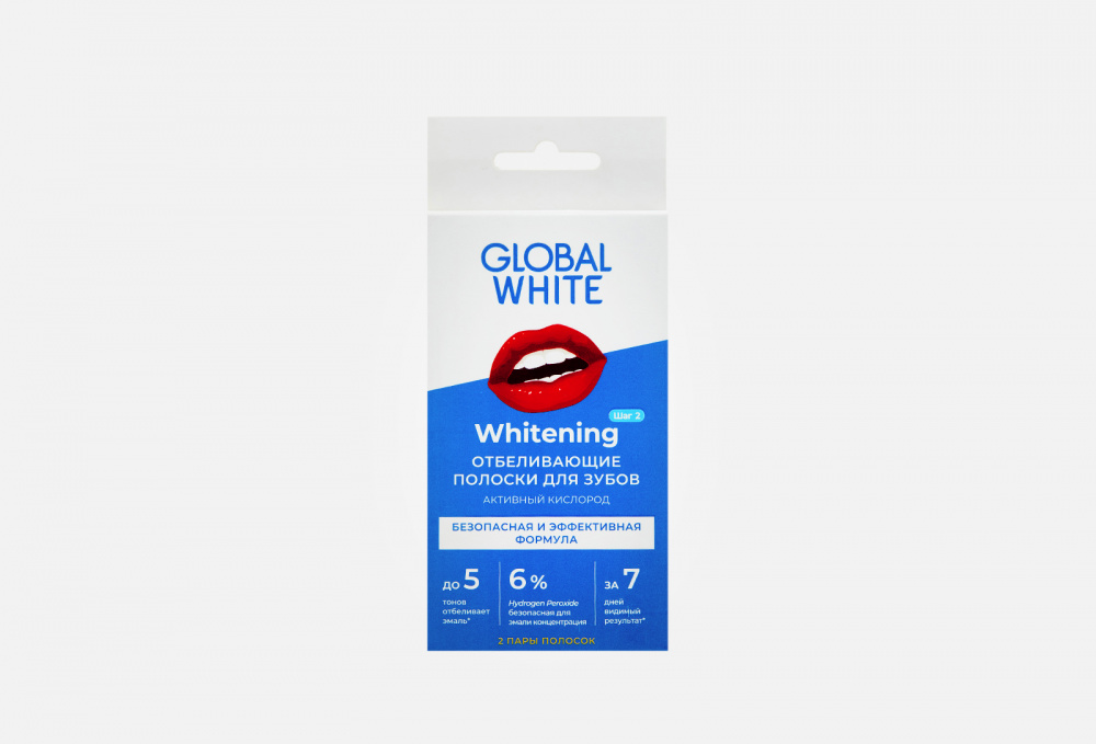 Купить Полоски для отбеливания зубов 2 пары ( в ассортименте), GLOBAL WHITE