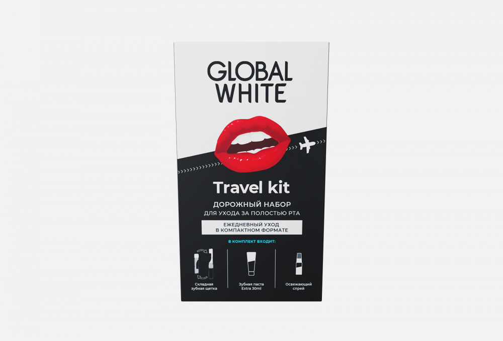 Дорожный набор (зубная щетка, зубная паста, спрей для полости рта) GLOBAL WHITE - фото 1