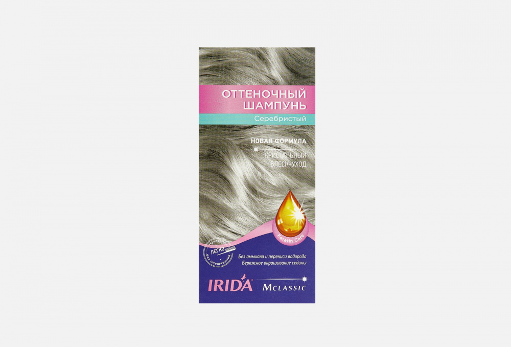 Оттеночный шампунь IRIDA