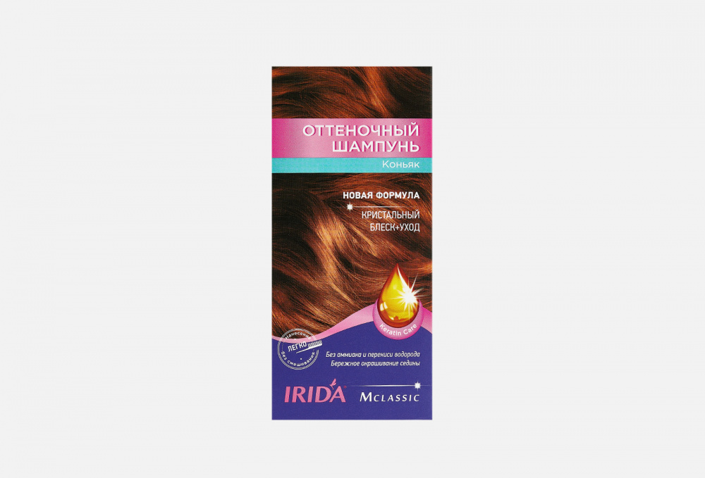 Оттеночный шампунь IRIDA - фото 1