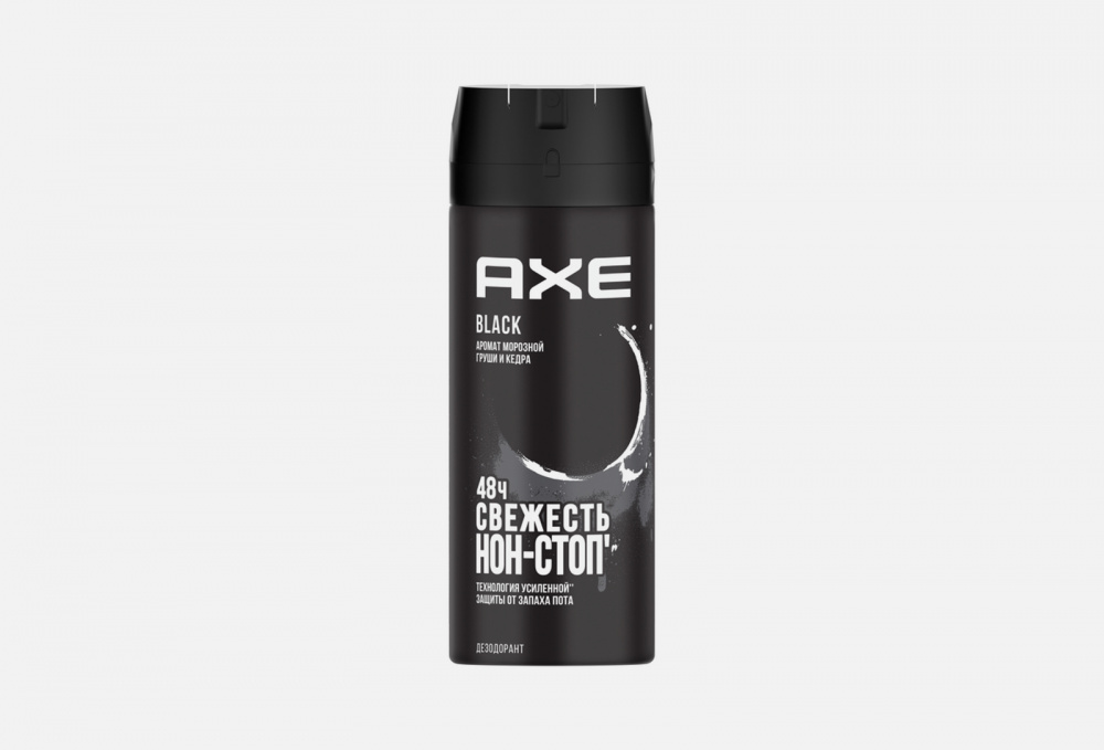 Дезодорант-спрей AXE Black 150 мл