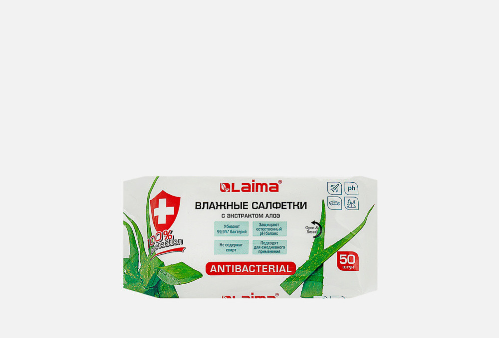 Салфетки влажные LAIMA Antibacterial 50 шт