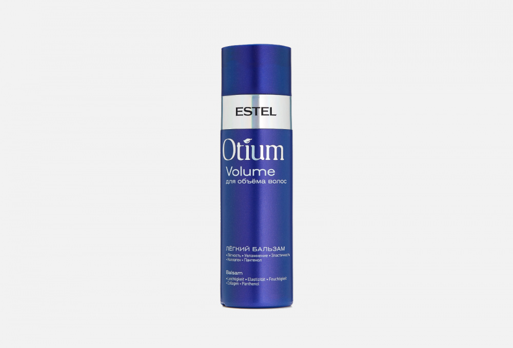 Легкий бальзам для объёма волос ESTEL PROFESSIONAL Otium Volume 200 мл
