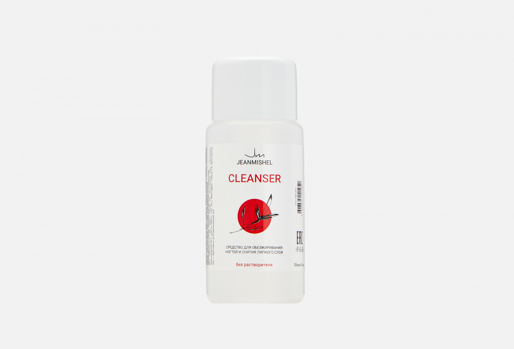 Nail cleanser para que sirve