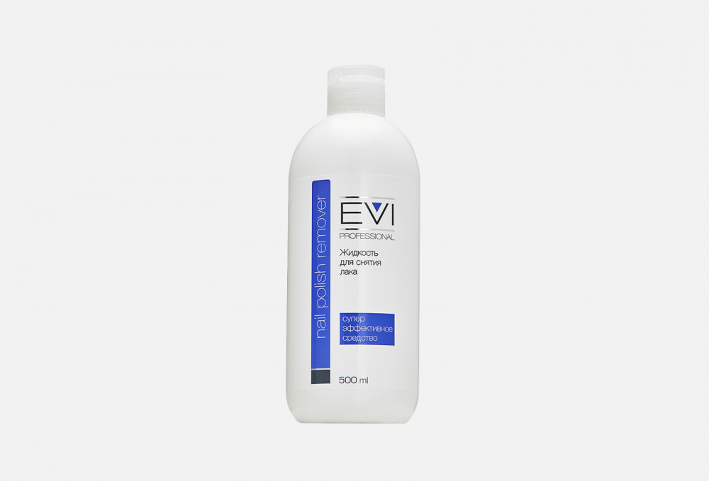Жидкость для снятия лака с ацетоном EVI PROFESSIONAL