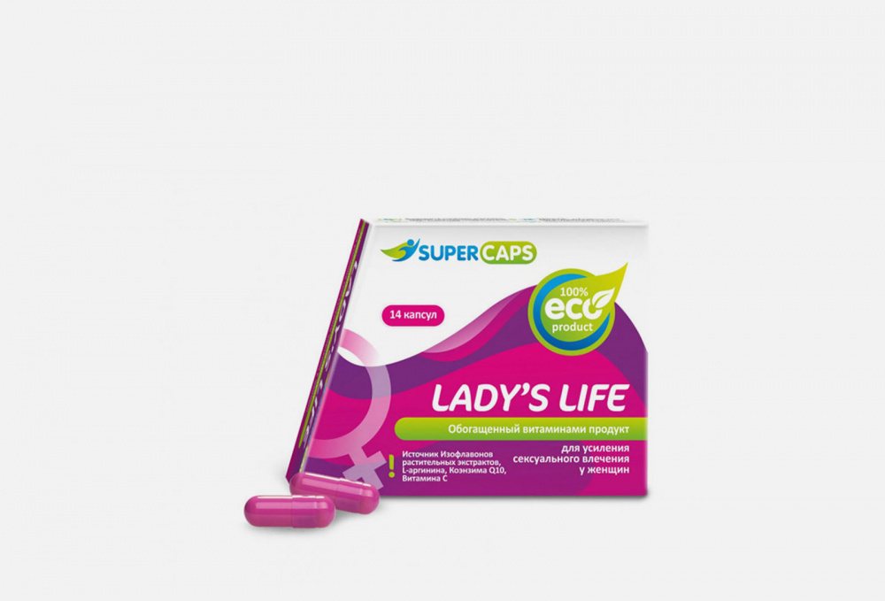 Обогащенный витаминами продукт SUPER CAPS Lady's Life 14 шт