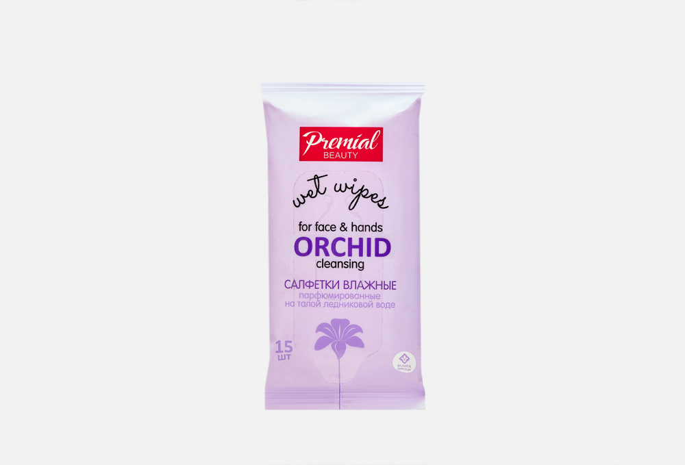 Салфетки PREMIAL Premial La Fleur Wet Cleansing Wipes Aromatherapy, Orchid 50 Pieces 50 шт