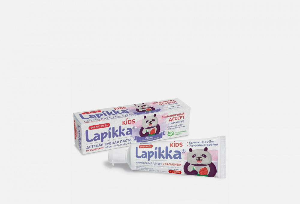 Зубная паста с кальцием, 3+ LAPIKKA - фото 1