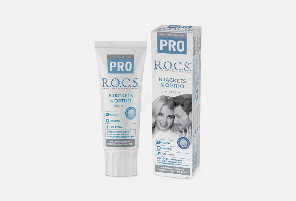 Зубная паста R.O.C.S. Pro Brackets & Ortho 74 гр