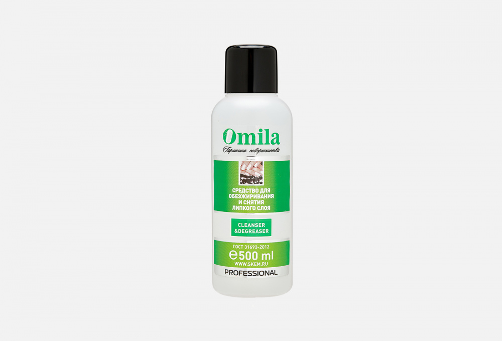  Средство для снятия липкого слоя и обезжиривания OMILA Sticky Layer Remover 500 мл