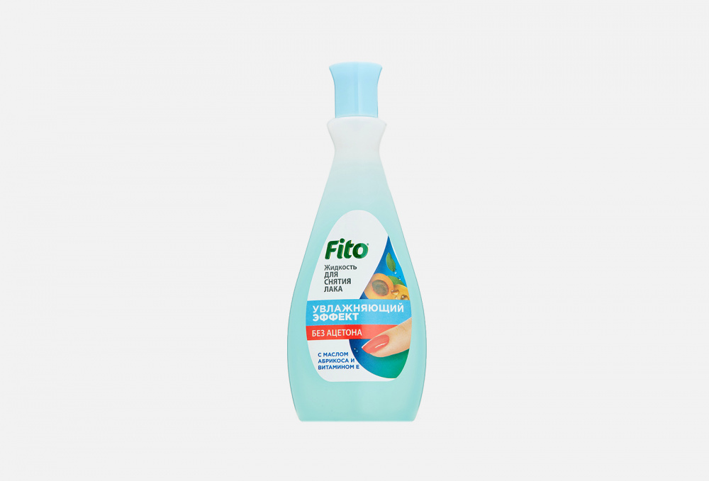 Жидкость для снятия лака FITO КОСМЕТИК Moisturizing Effect With Vitamin E And Apricot Oil 100 мл