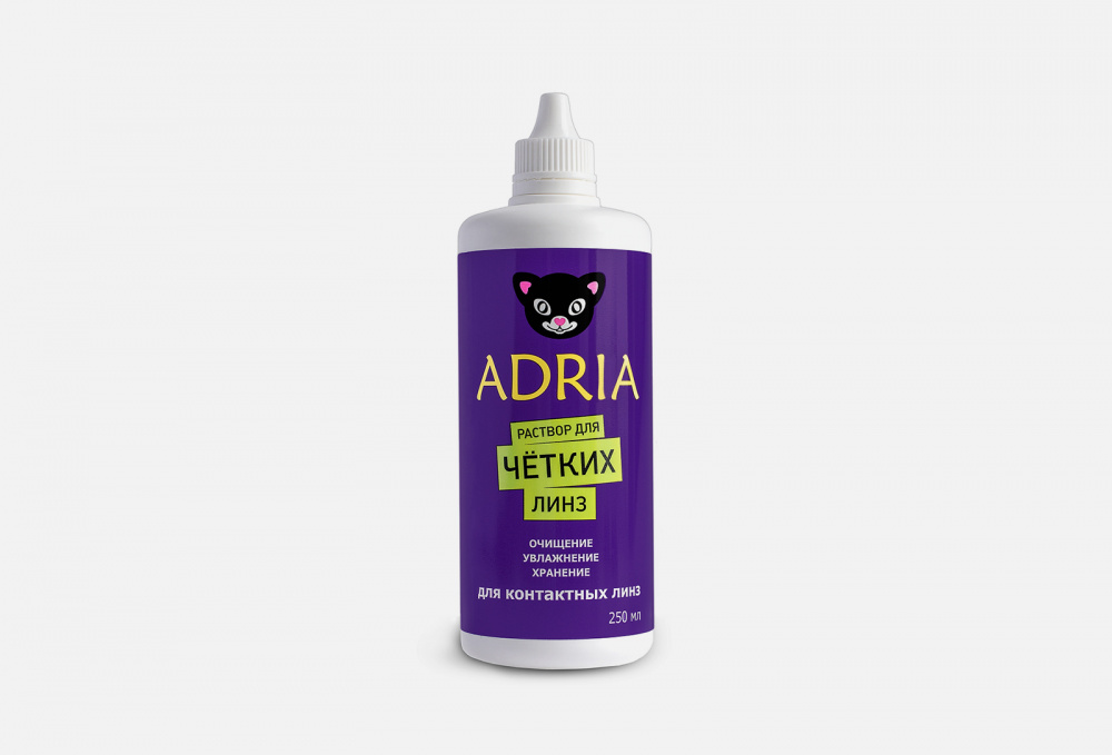 Раствор для контактных линз ADRIA - фото 1