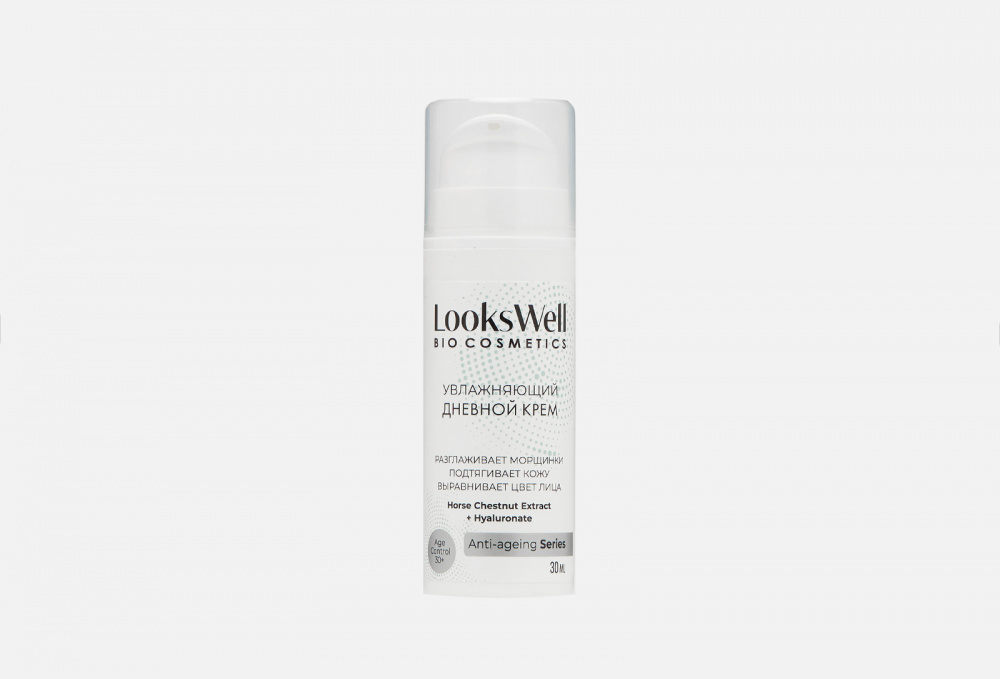 Дневной крем для лица LOOKSWELL Day Cream For The Face From Wrinkles 35+ Years 30 мл