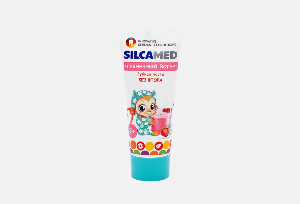Детская зубная паста, от 2 лет SILCA Med, Клубничный Йогурт 65 гр 