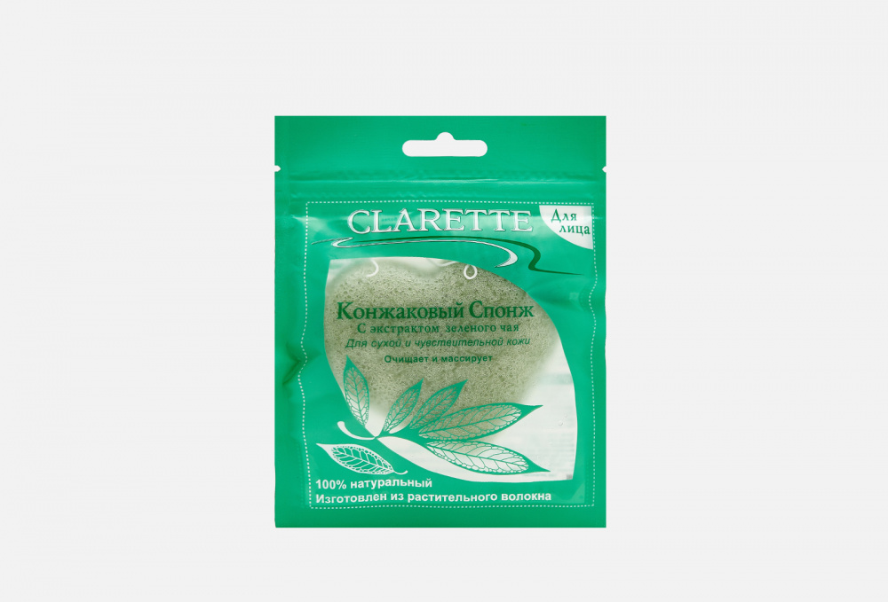 Спонж конжаковый для лица CLARETTE С Экстрактом Зеленого Чая 1