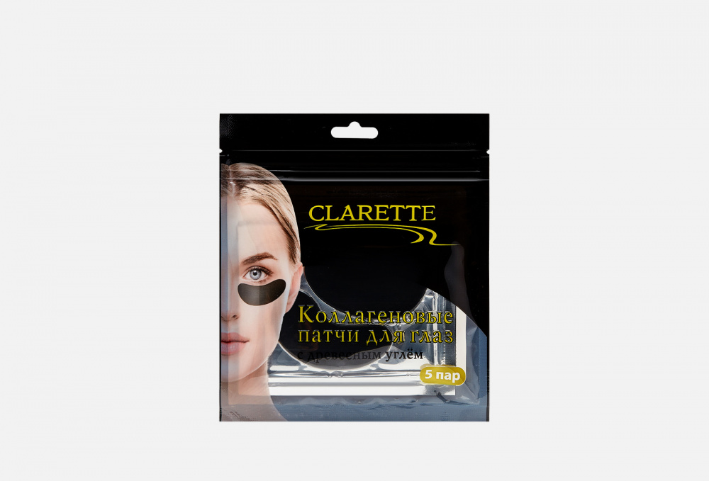 Патчи для кожи вокруг глаз CLARETTE Коллагеновые 1 шт