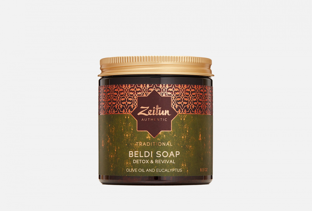 Традиционное марокканское мыло для всех типов кожи ZEITUN - фото 1