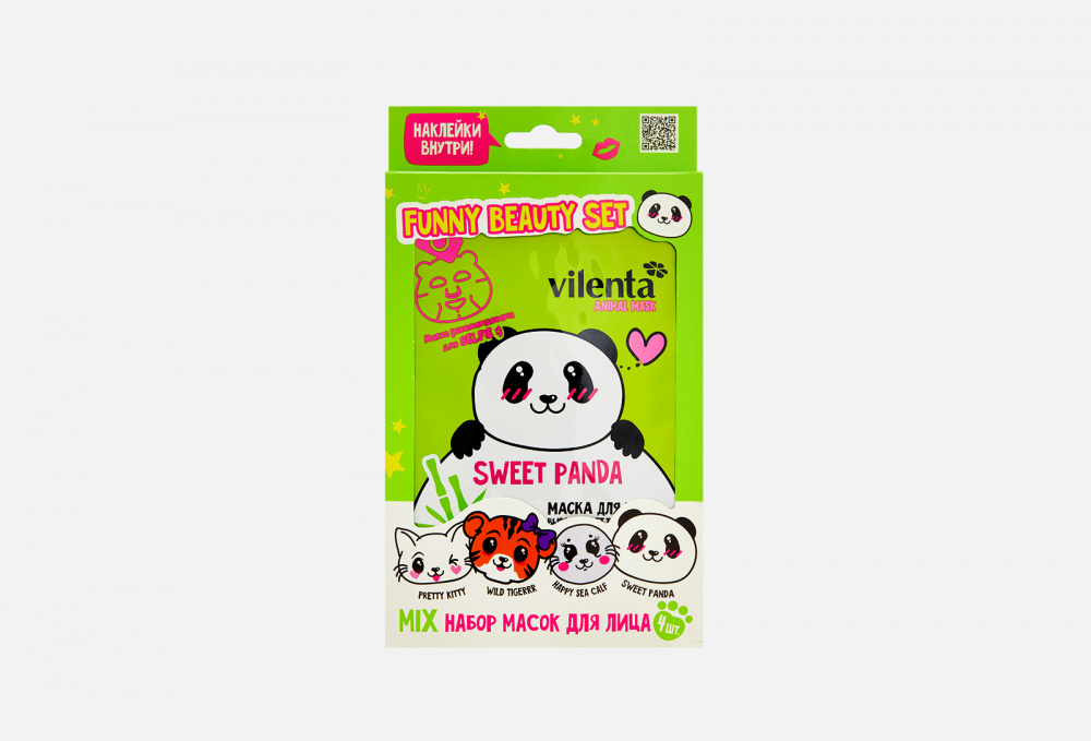 Подарочный набор тканевых масок для лица VILENTA Funny Beauty Set Sweet Panda 1 шт