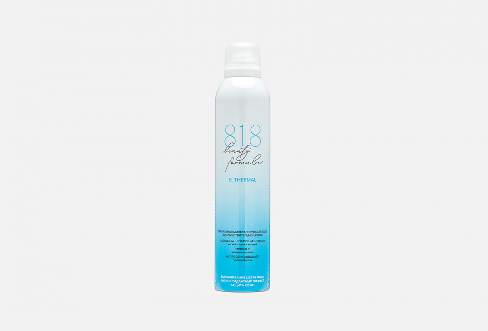 фото Термальная минерализующая вода для чувствительной кожи 8.1.8 beauty formula
