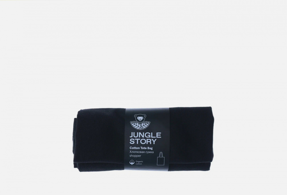 Сумка плотная хлопковая черная JUNGLE STORY Black Shopper Bag 1 шт