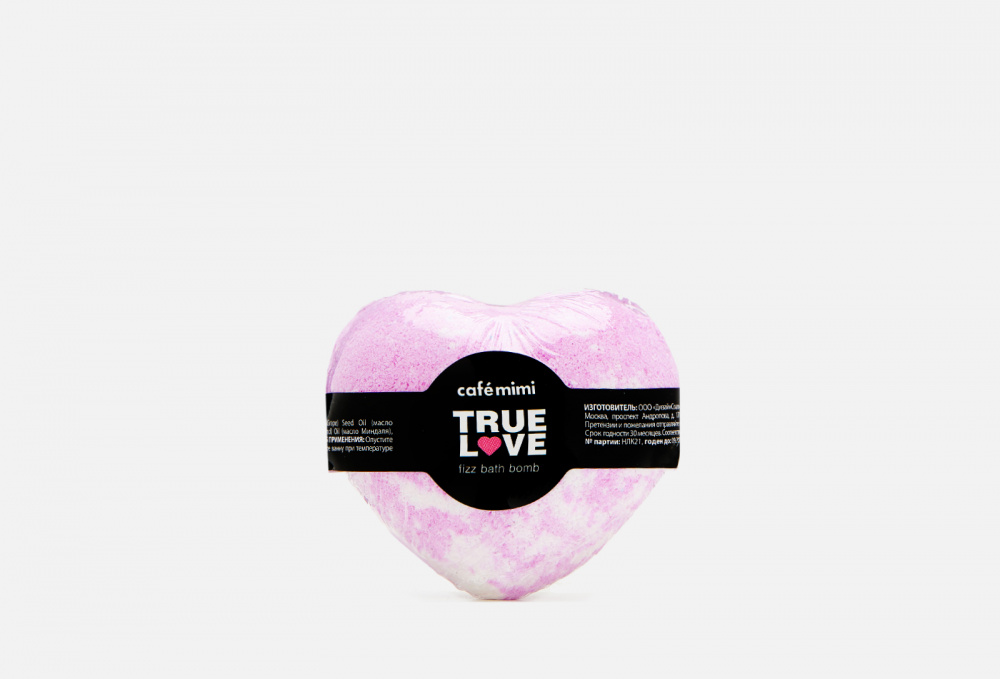 Гейзер для ванны CAFE MIMI True Love Pink 115 мл