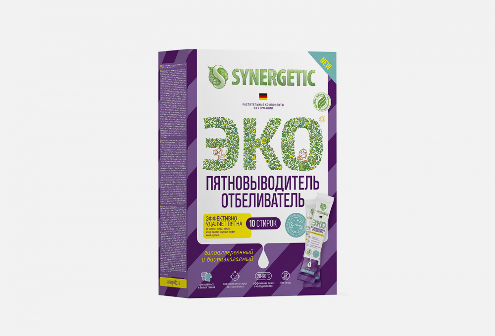 фото Пятновыводитель-отбеливатель для одежды synergetic