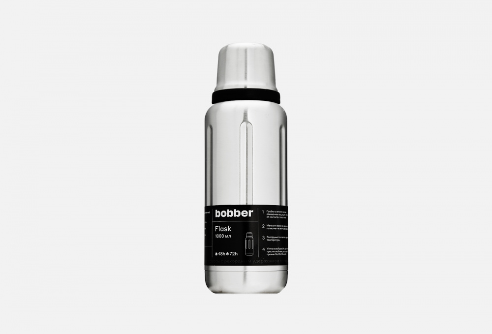Термос для напитков BOBBER Flask-1000 Matte 1000 мл