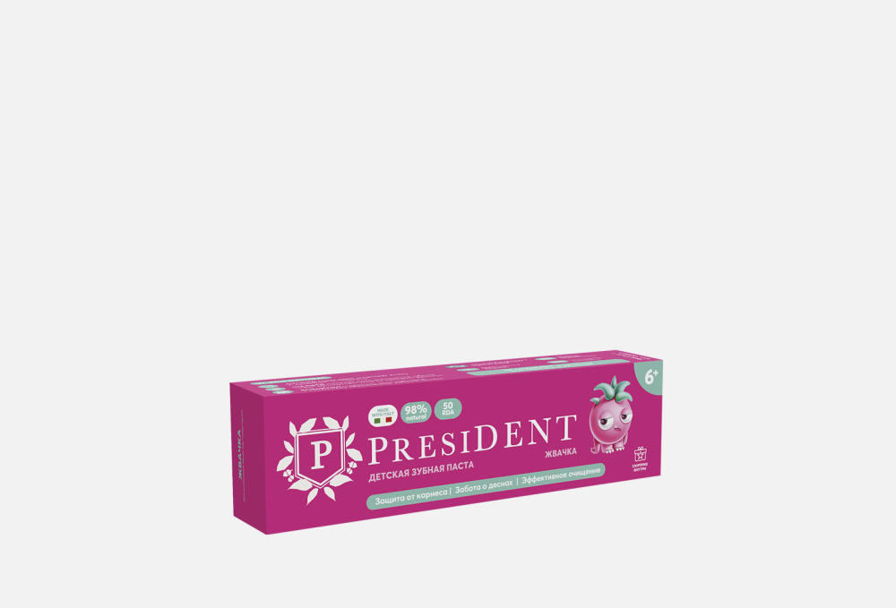 зубная паста детская PRESIDENT 6+ Жвачка (50 RDA) 50 г PRESIDENT