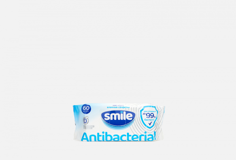 Влажные салфетки SMILE Антибактериальные С D-пантенолом 60 шт