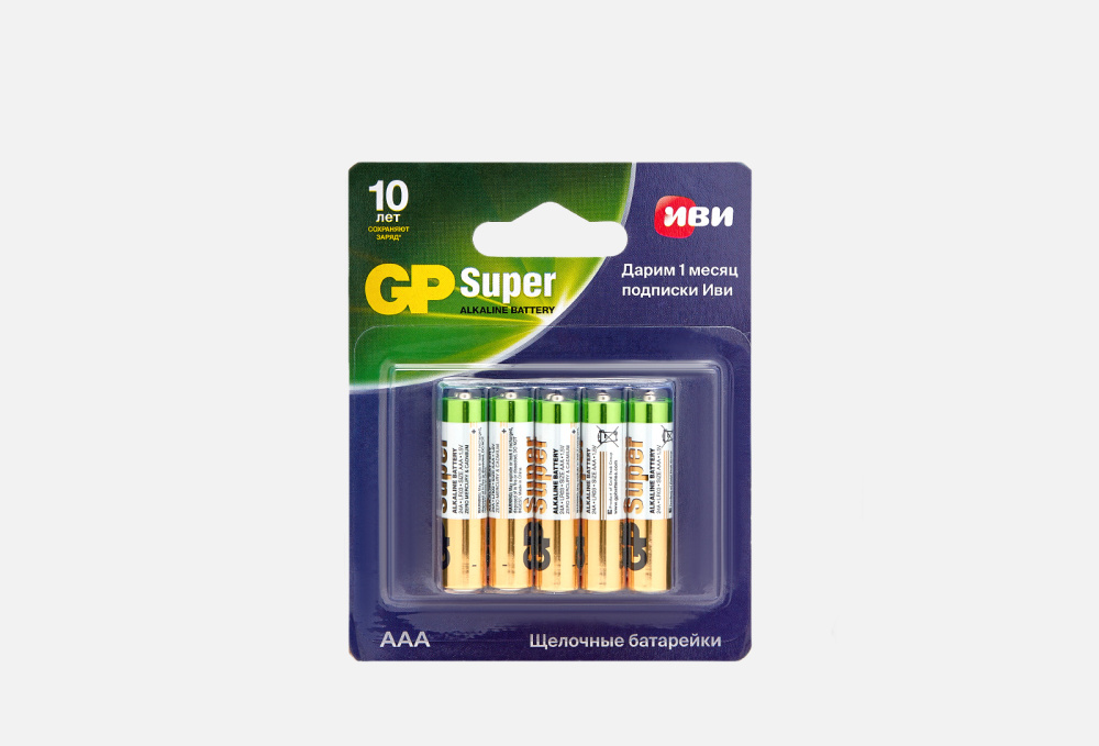 фото Алкалиновые батарейки gp batteries